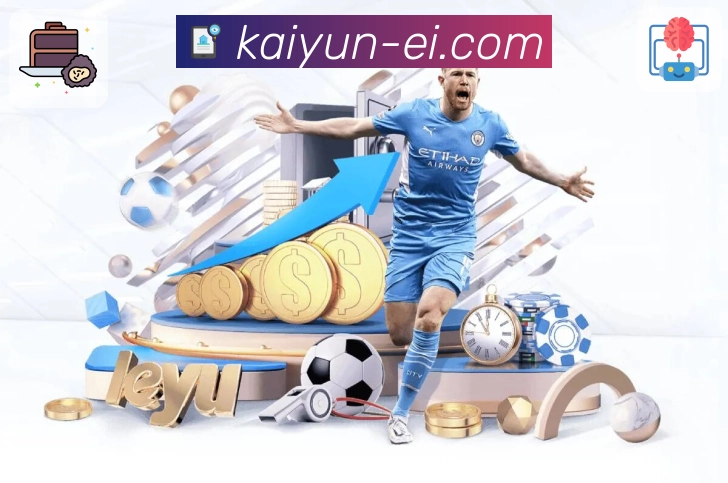 多赛区联赛实时直播尽掌握——开云APP